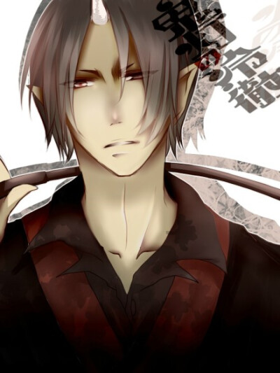 #鬼灯の冷澈##鬼燈#【by：N | id=42001550】帥慘了！ 評分：http://t.cn/8FgarES