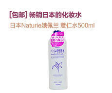 娥佩兰 薏苡仁化妆水 500ml