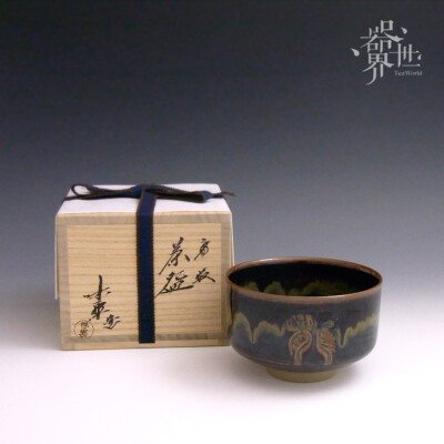 【器世界】精品日式茶具 #日本陶艺大师龟井味乐 高取烧味乐窑 日式黑龙茶碗茶具 #高陶瓷 纯手工 ，一器一世界 器世界，世是时间，界是空间，而真正的艺术是不被时间遗忘，不被空间阻隔，它可以承载着凝重的历史却不…