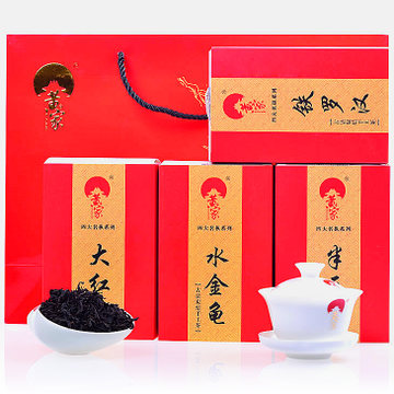 礼盒包装,很大气.茶叶品质非常好都是二叶三叶的精品.冲泡后茶水呈深红色.气味香醇.非常值得购买