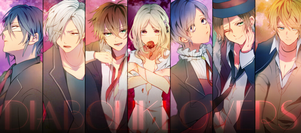 【今日动漫】DIABOLIK LOVERS（魔鬼恋人）