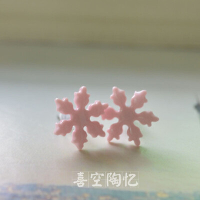 雪花