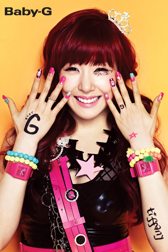 Tiffany