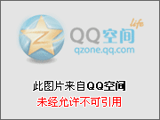 奇迹