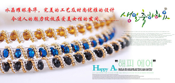 http://shop108465225.taobao.com/