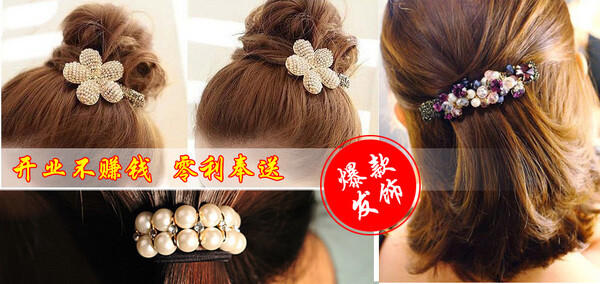 http://shop108465225.taobao.com/