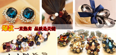 http://shop108465225.taobao.com/