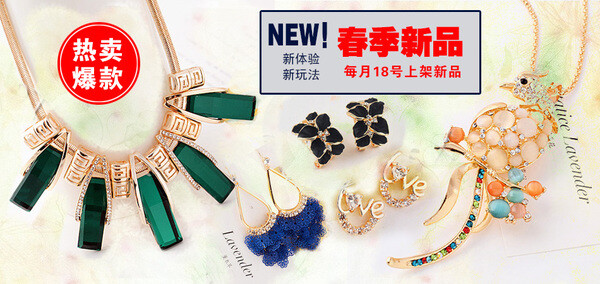 http://shop108465225.taobao.com/