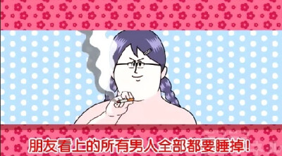 《我们的存在》