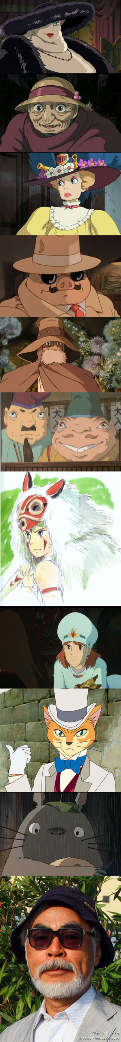宫崎骏动画人物中出现的各式各样的帽子~最后一张笑啦