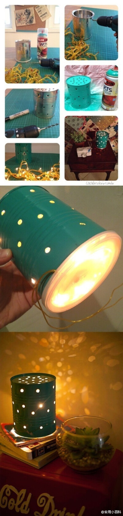 【9款创意家居DIY】给自己的家DIY一盏温馨的小烛台小灯台吧！@实用小百科（转）