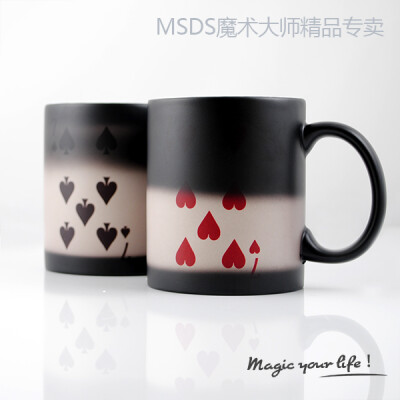魔术大师2013最新近景扑克魔术道具【变化/预言杯cup】㊣预言必备