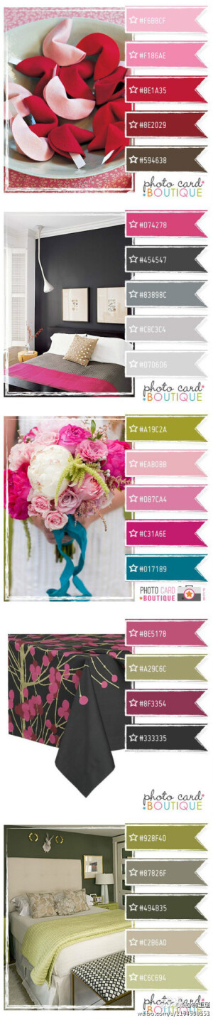 让你倍感温馨的配色方案合集。