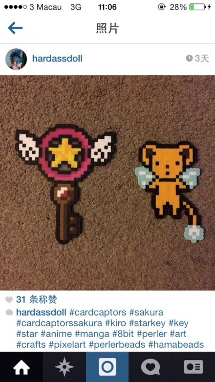 #拼拼豆豆##perler beads#图片2