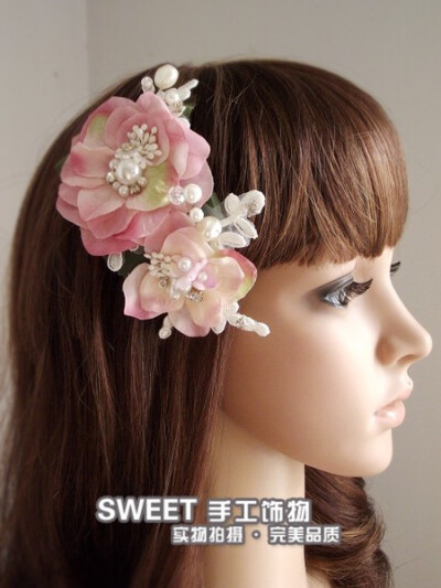 新娘头饰 韩式头花 手工粉系柔美花朵蕾丝珍珠水晶结婚发饰 插梳