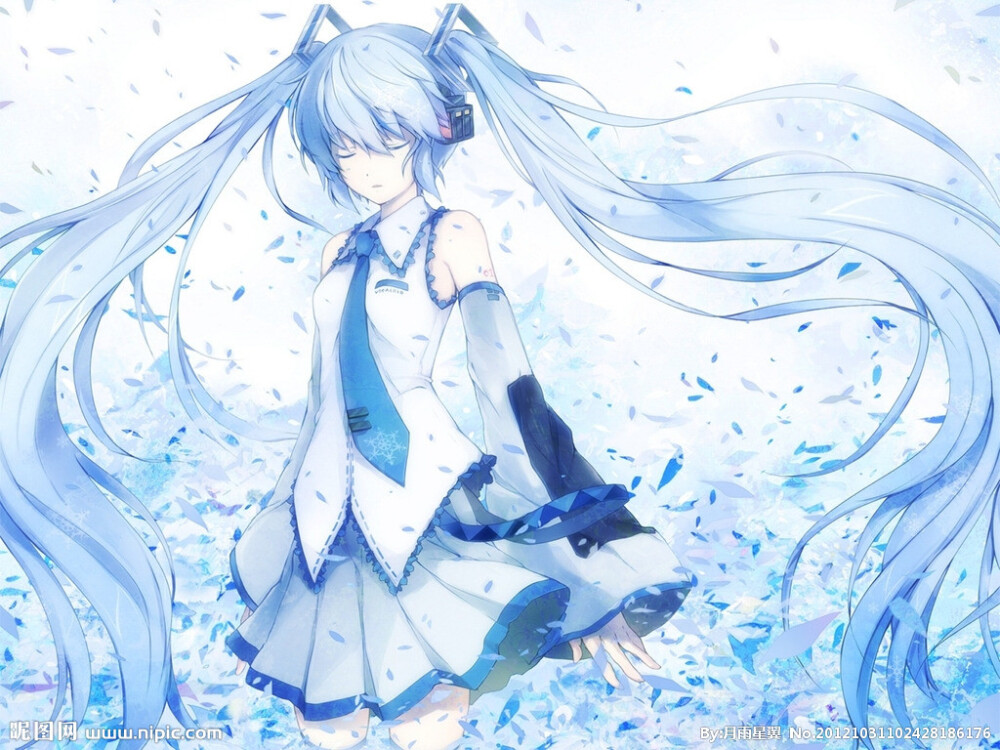 初音