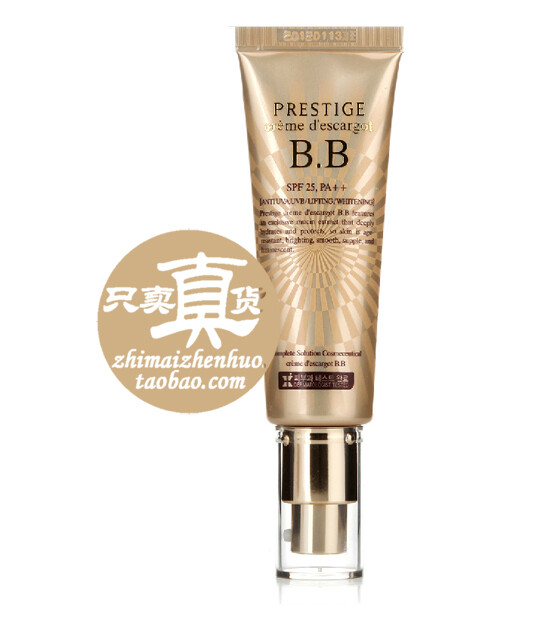 只卖真货 It's Skin 伊思 蜗牛bb霜 50g