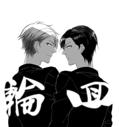 #全职高手#轮回模特队，轮回男神教，大家不来一发吗！（x po主已走上185孙翔苏的大路，世界再见