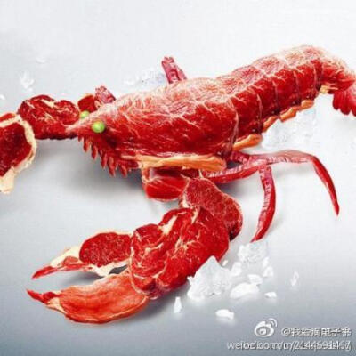 你见过纯牛肉做的大龙虾吗？