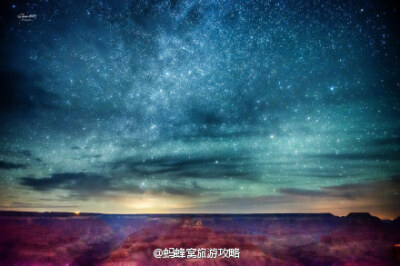 美国科罗拉多大峡谷的落日与星空丨摄影：SilverQSY &amp;gt;&amp;gt;&amp;gt;http://t.cn/SPYlZ7