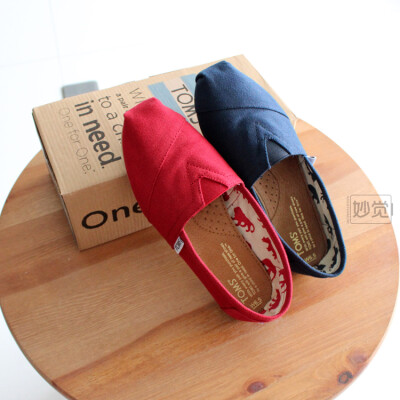 特！妙觉情侣纯色经典布鞋森林日系欧美文艺