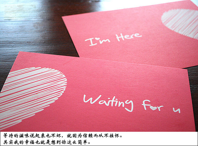 zakka杂货 我在这waiting for u 明信片 情侣恋人文艺 2张入