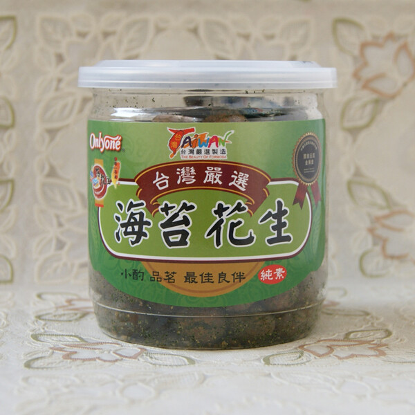 台湾进口零食屋 九州巡抚e ，买零食，请进http://shop106990179.taobao.com/?spm=0.0.0.0.4QKlk8