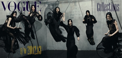 Vogue Italia July 2012 by Steven Meisel：F/W 12.13 Collections、