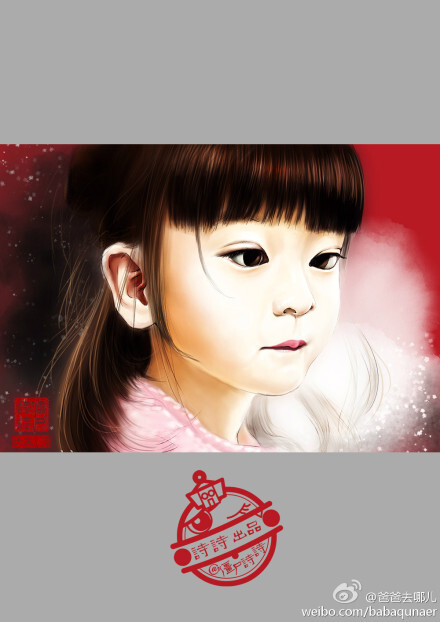 爸爸去哪儿#精美海报】第八期全新漫画… - 高清图片,堆糖,美图壁纸兴趣社区 爸爸去哪儿#精美海报】第八期全新漫画… - 高清图片,堆糖,美图壁纸兴趣社区