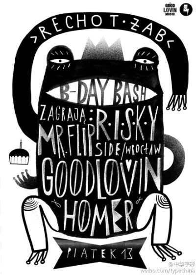 创意手绘海报 堆糖 美图壁纸兴趣社区