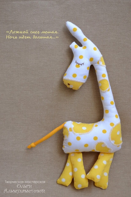 Cute Toys ~ Free Patterns - Giraffe, Hedgehog, Elephant, Bunny &amp;amp; Whale by Olga Almuhametova - live master ru