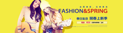 banner