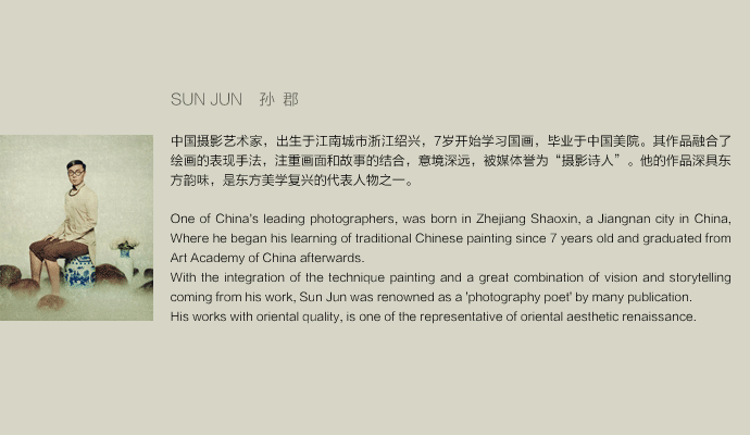 孙郡,78年出生,绍兴人,现居上海,国内新锐时尚摄影师. 在中国美院附中和中国美院学习8年,先后学习国画和平面设计. 善于运用色彩和环境氛围表达个人情感,他的作品有股浓重的中国味,弥漫着感伤和怀旧气息.