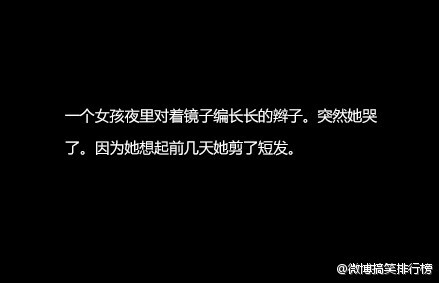 在荔枝FM上听到的鬼故事，差点吓尿，胆小者远离！