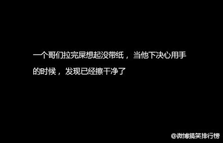 在荔枝FM上听到的鬼故事，差点吓尿，胆小者远离！