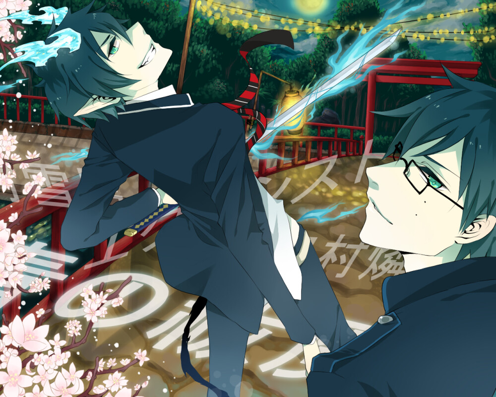 青之驱魔师 Ao no Exorcist, Okumura Rin, Okumura Yukio