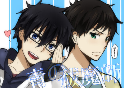 青之驱魔师 Ao no Exorcist, Okumura Rin, Okumura Yukio, Striped Background