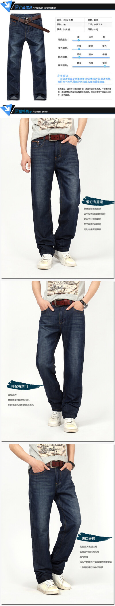 http://item.taobao.com/item.htm?spm=a1z10.1.w5003-6239209568.3.keTSUx&amp;amp;id=37689169758&amp;amp;scene=taobao_shop