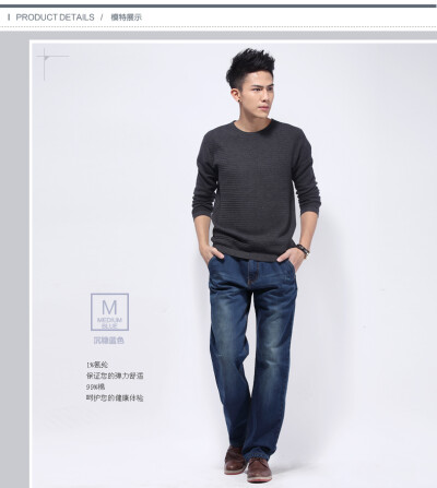 http://item.taobao.com/item.htm?spm=a1z10.1.w4004-6154390415.4.R3wcmU&amp;amp;id=37716028821