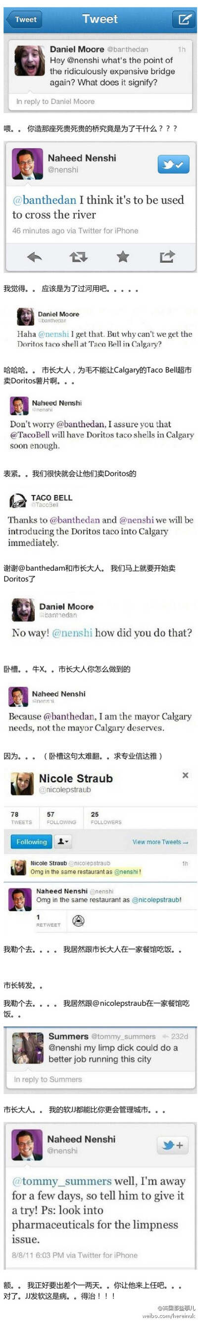 话说。。 加拿大Calgary的市长好萌。。不但会在Twitter上回市民的消息。。还能解决各种鸡毛蒜皮的小事情。。 要是别人吐槽他。 他就更狠的吐槽回去-。-！ 看他推特好开森。。。 #别人家的市长#