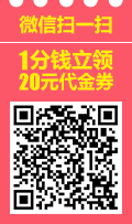  骨质增生舒宁贴严格依照周氏先师所传之法炼制,即所谓&amp;quot;一丹二油,膏药呈稠,三上三下,熬枯去渣,滴水成珠,离火下丹,丹熟造化,冷水地下.&amp;quot;用此法炼成的膏药,其形黑似漆,热则软,凉则硬,贴之即粘,拔之即起. 中医膏药敷贴疗法在我国历史悠久.