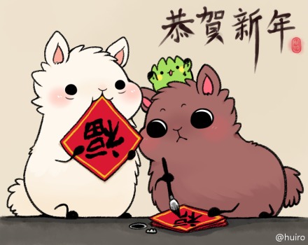 #羊驼驼# (*′ ▽‘)╯新年快乐╰(′▽‘*) &amp;quot;喂喂...你都吃掉了我还写什么!&amp;quot; &amp;quot;吃掉了窝就可以看你写更多惹!&amp;quot; =3=贺图提前发了祝大家有个美好愉快的假期♪