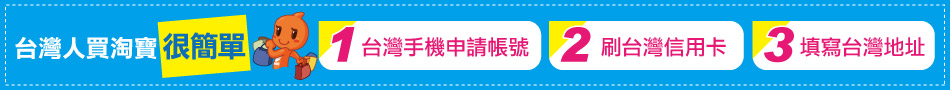 潮尚部落，潮流时尚汇集让潮牌、潮物、潮人有缘在此相会相识相评，追求个性、品味、健康、环保；分享潮购淘宝乐趣；成为潮尚风向标。潮汇全球正品与潮尚达人分享潮元素的潮尚生活。靓潮人风格；酷达人风采