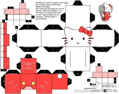非常赞的折纸玩偶解析图，可以用A4纸打印出来照着折哦~！（来源网络）