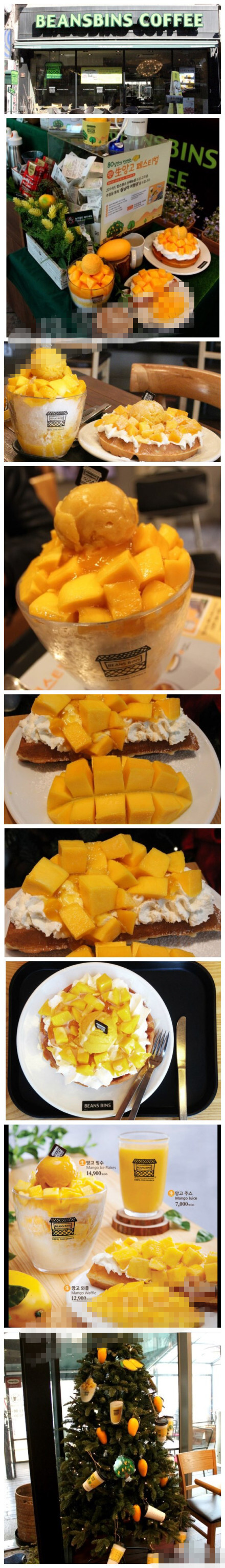  #韩国美食#一直以草莓华夫闻名的【BEANSBINS咖啡店】最近又推出了“芒果系列”哦！芒果汁7000韩币、芒果华夫饼12900韩币、芒果刨冰14900韩币 新鲜的芒果向你招手哦~爱芒果的你不能错过啦