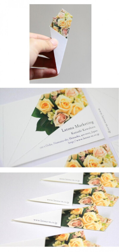 Creative Bouquet Business Cards