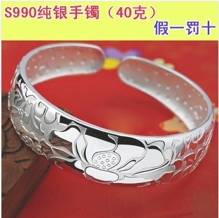 时尚韩版复古S990纯银手镯莲花手环足银女纯银手链银饰品礼物包邮…