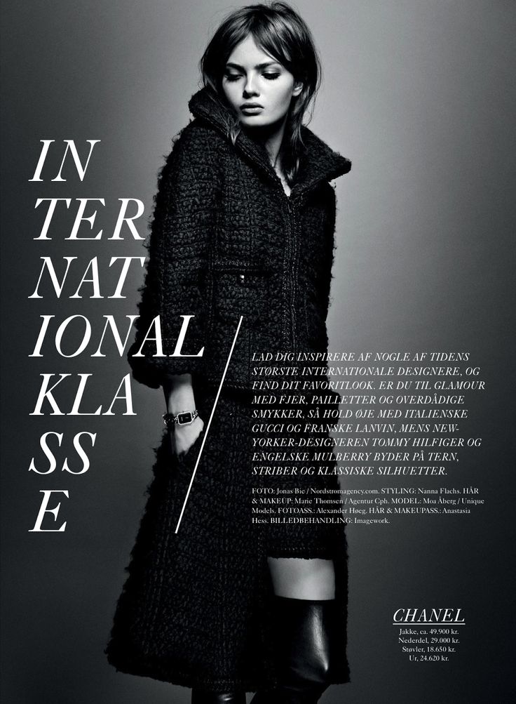 Moa Aberg shot by Jonas Bie for Eurowoman December 2013 _