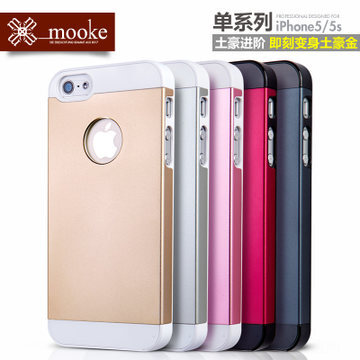 来源：mooke iPhone5手机壳韩国超薄保护套 苹果5S土豪金金属外壳信号圈…