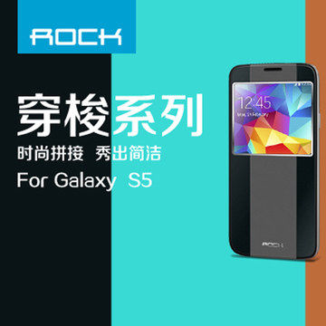 来源：rock洛克三星Galaxy S5手机套i9600超薄翻盖G900视窗保护套盖世5-…